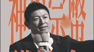 「神谷出て来いよ！』と怒号も…参政党・神谷意表の東大講演会が急きょ中止、参加者が語った“対立の現場”