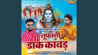 Download lagu Toofani Dak Kawad (EDM DROP MIX) mp3