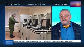 НОВОЕ ОРУЖИЕ РОССИИ. НОВЕЙШАЯ СИСТЕМА РЛС