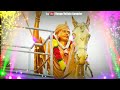 Dheeran Chinnamalai Songs Full HD Video