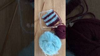 フランス在住初マタ9ヶ月妊婦🤰🇫🇷#海外生活 #編み物 #海外在住ママ #妊婦 #フランス #maternity #knitting  #france