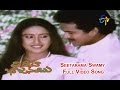 Seetarama Swamy Full Video Song Vivaaha Bhojanambu Rajendra Prasad Ashwini ETV Cinema