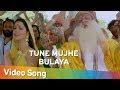 Tune Mujhe Bulaya Sherawaliye Do Waqt Ki Roti 1988 Asha Sachdev Amjad Khan Devotional Song