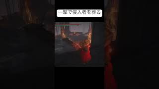 一撃で侵入者を撃破