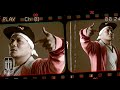 Iwa K - Penantian (Video Lirik)