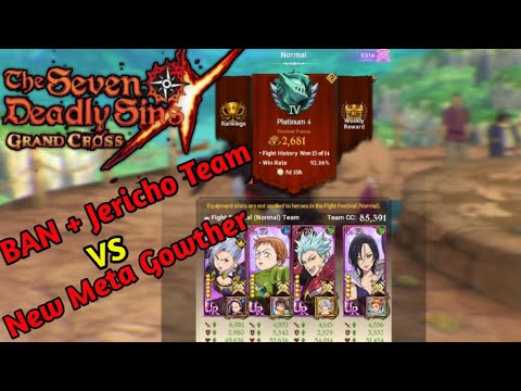 SDSGC - PVP Part #1 - Ban, Jeri Team VS New Meta Red Gowther Area Normal