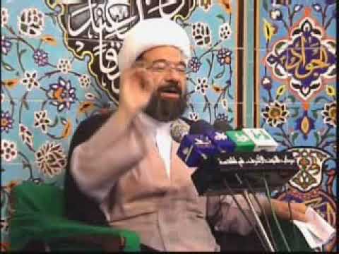 ⁣زیارۃ الجامعة الکبیرۃ ۔الحلقة السابعة ۔الشیخ باقر الایروانی