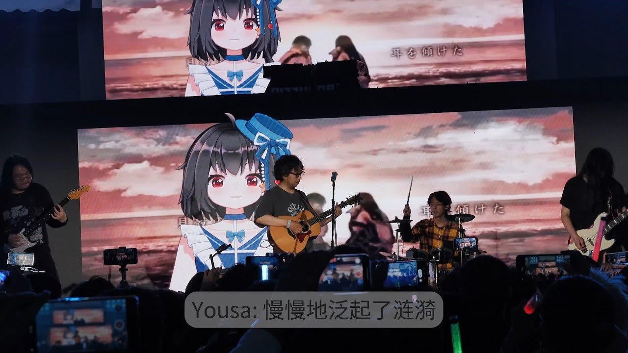 （合唱）mikitoP&泠鳶yousa兩日LIVE混剪