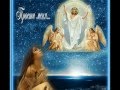 прощеное воскресение!.wmv 