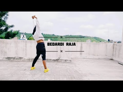 Christina Gurung bedardi Raj...