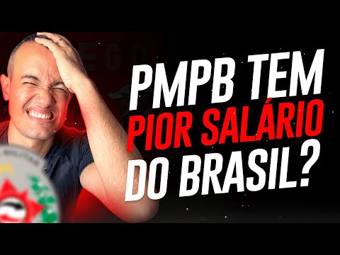 DOES THE PMPB EXAM HAVE THE WORST CAREER AND THE WORST SALARY?