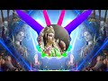 MAAT ANG CHOLA SAJE BHAJAN G M S HARD BOSS FAST MIXING DJ BHARAT MIXING DHARAMPURA DJ BHARAT