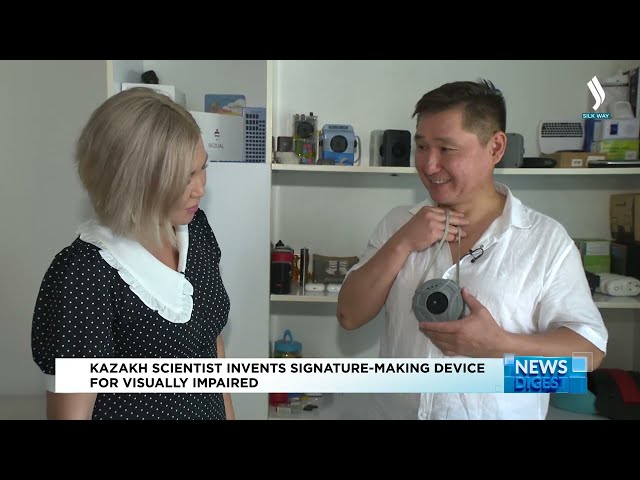 Қазақстандық ғалым зағиптарға арналған қол қою құрылғысын ойлап тапты