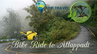 preview picture of video 'Road Trip to Attappadi'
