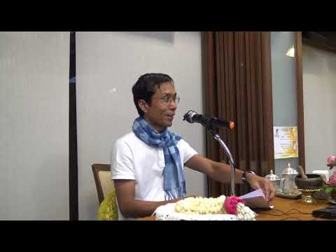 070-กามทั้งหลายมีสัมผัสเป็นทุกข์