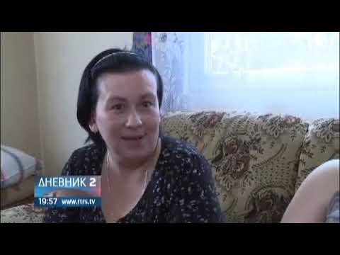 MUP RS - UOBLO obilježila četiri godine postojanja humanitarnom akcijom - RTRS od 17.04.2019.