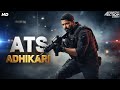 ATS ADHIKARI Blockbuster South Action Movie Hindi Dubbed Allari Naresh Mirna Menon