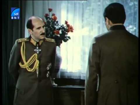 Сами сред вълци - български филм 1979