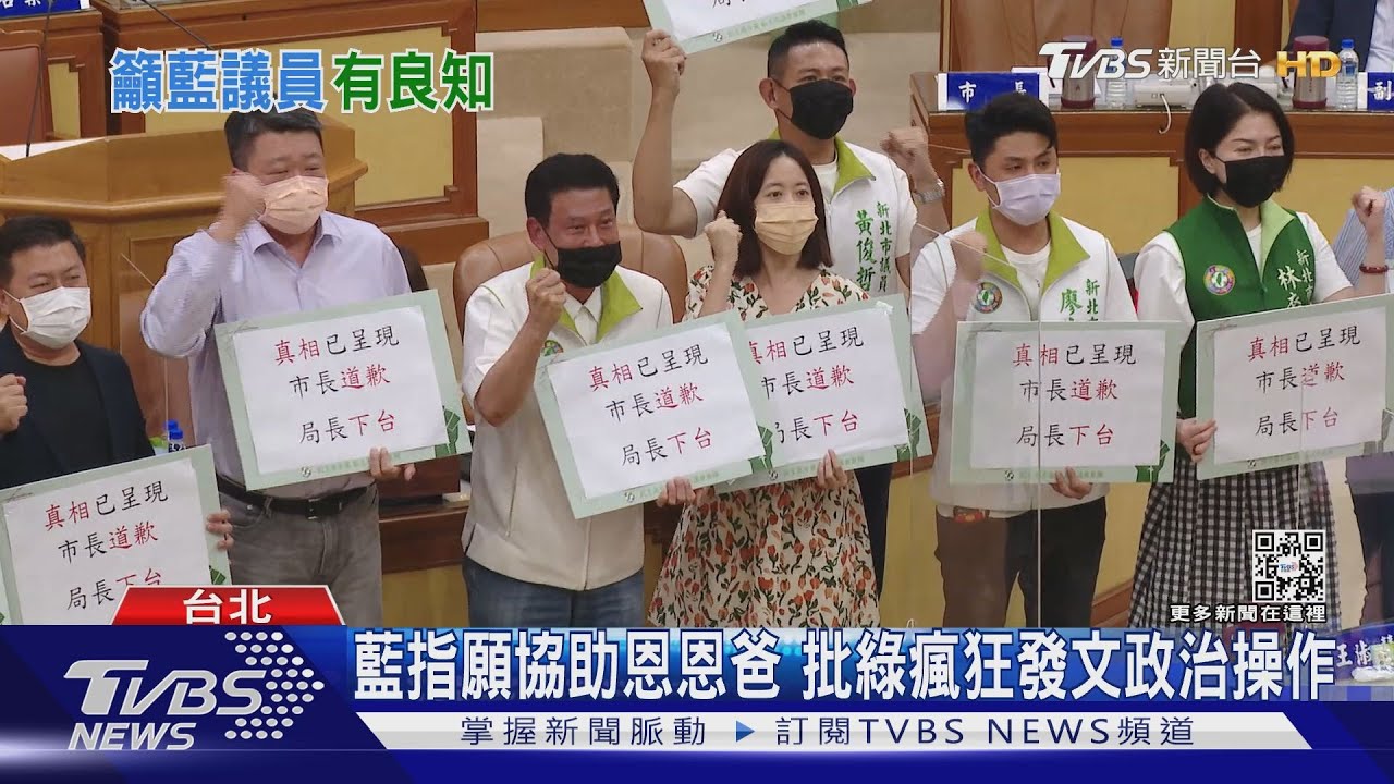 要藍別跟侯呼攏市民 恩恩爸:沒政治目的