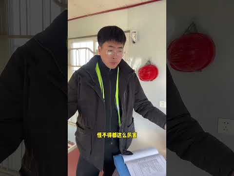 土木工程洪工的主页