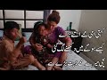 Desi Girl Hot Vlog Desi Village Girl Vlog Pakistani Hot Girl Vlog
