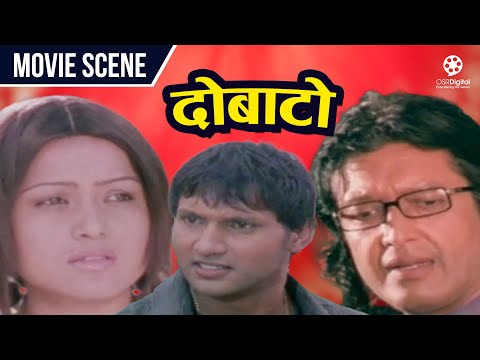 DOBATO - Nepali Movie Scene || Nikhil Upreti, Rajesh Hamal, Rekha Thapa