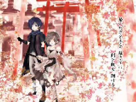 Video thumbnail for 番凩 (Tsugai Kogarashi)