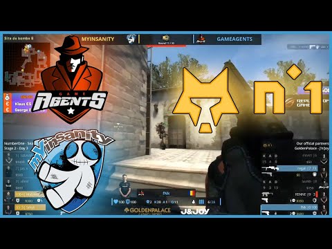 fNk - Monster | GameAgents vs mYinsanity | NumberOne Season 2: Legend Stage 2 - HiGHLiGHTS | CSGO