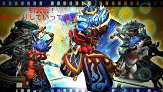 テスト動画　その弐