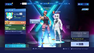 [フォートナイト]全機種参加可能配信♪雑談OK ソリットゴールド