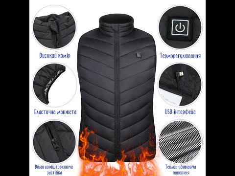 Жилет з підігрівом, USB-порт, 9 зон підігріву, від PowerBank, розмір М - фото 1 - id-p2345331502