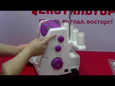 Оверлок Janome MyLock 793D белый - Видео