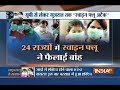 Swine flu continue to claim life, death toll mounts to 1000 across the country