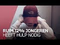 Steeds meer jongeren in de knoop met zichzelf