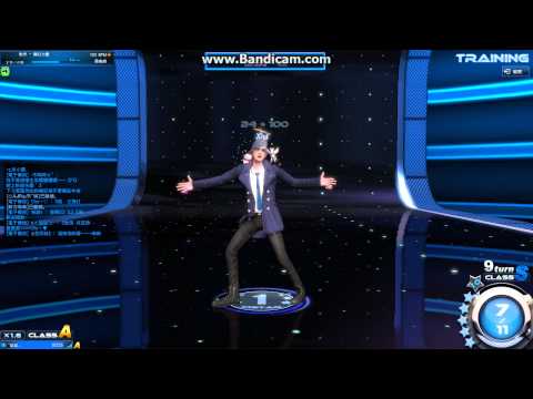 Mstar-TW 魔幻力量-射手 Neo-Classic[Extreme] 100%