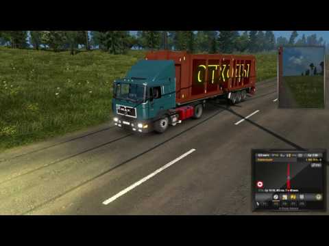 Euro Truck Simulator 2 MAN F90 едем по России