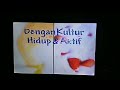 Marigold Yogurt Commercial 2002