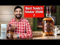 Best Scotch Under 2500 - Chivas Regal 12 Blended Scotch Whisky | The Whiskeypedia