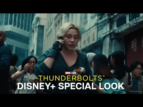 Disney+ Special Look