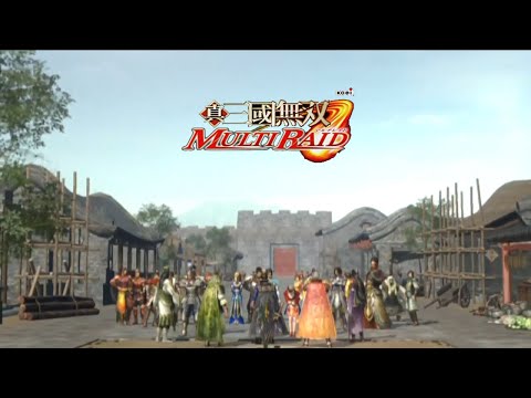 [Let's Play] Shin Sangoku Musou: Multi Raid 2 HD #End [PS3]