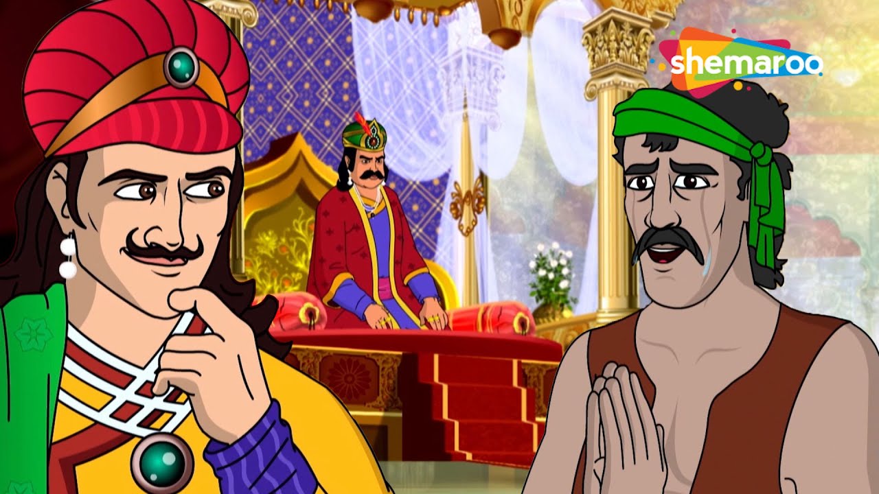 Best of Akbar Birbal Ki Kahaniyaan :क्या बीरबल किसान को उसका खोया हुआ धन वापस दिला पाएंगे?