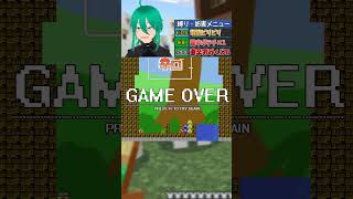 【ぷよワナ】鬼畜 ぷよぷよ 電流 激辛 【個人勢Vtuber 立花恋】#vtuber #shorts