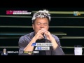 Sam Kim - I'm in Love (Ra.D Live Cover)