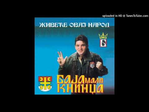 Baja Mali Knindza - Knindze krajisnici