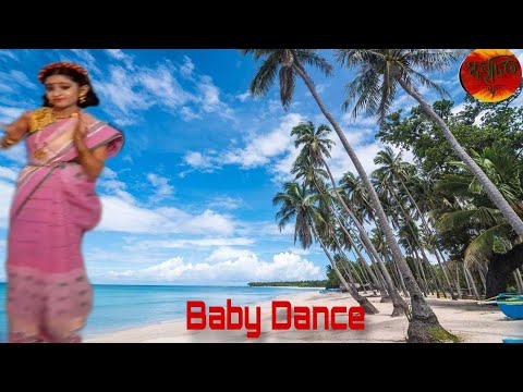"Adorable Baby Dance Performance by Talented Kid Artist!" | #nainowalene #babydance