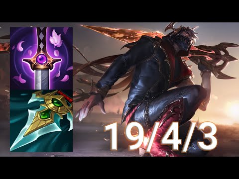Talon Jungle VS Nidalee | Patch 13.1