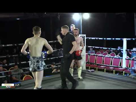 Cuan Ellis vs Gary Miller - Deliverance