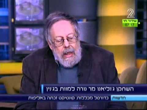 Who Killed Juliano Mer-Khamis.flv