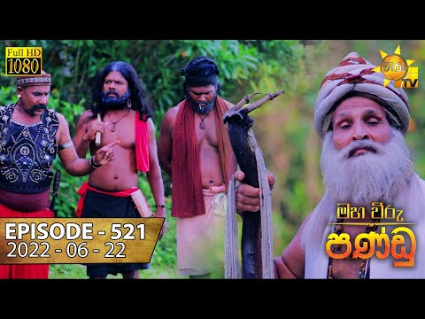 Hiru TV