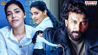 Satya Dev Ka Pehla Pyar💖| Aishwarya Lekshmi |  Godse Hindi Dubbed Movie | Aditya Movies